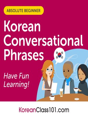 cover image of Korean Conversational Phrases, Level 1